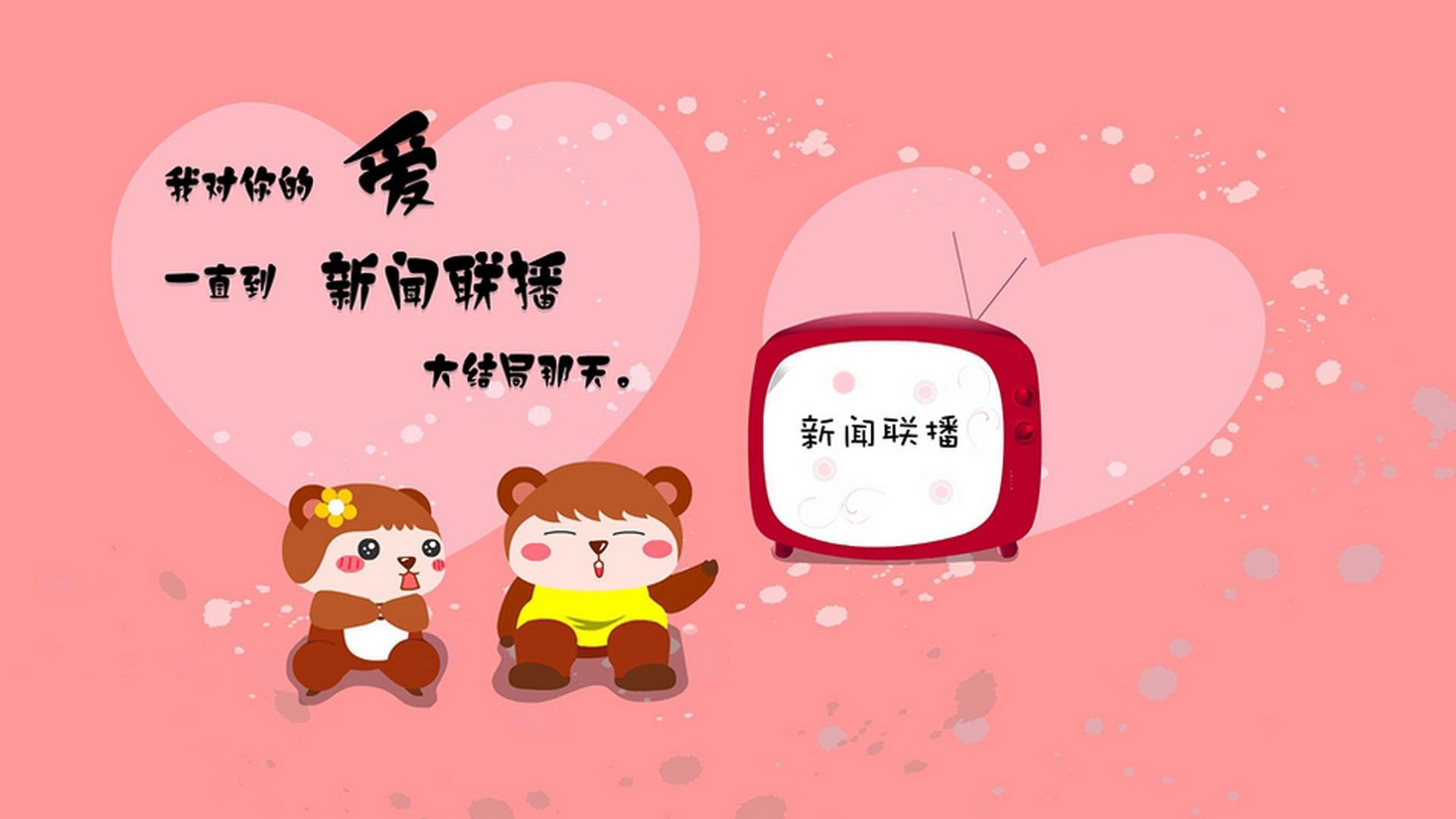 乐鱼体育(中国)官方网站-新闻中心调整销售战略，新闻营销的策略和优势是什么