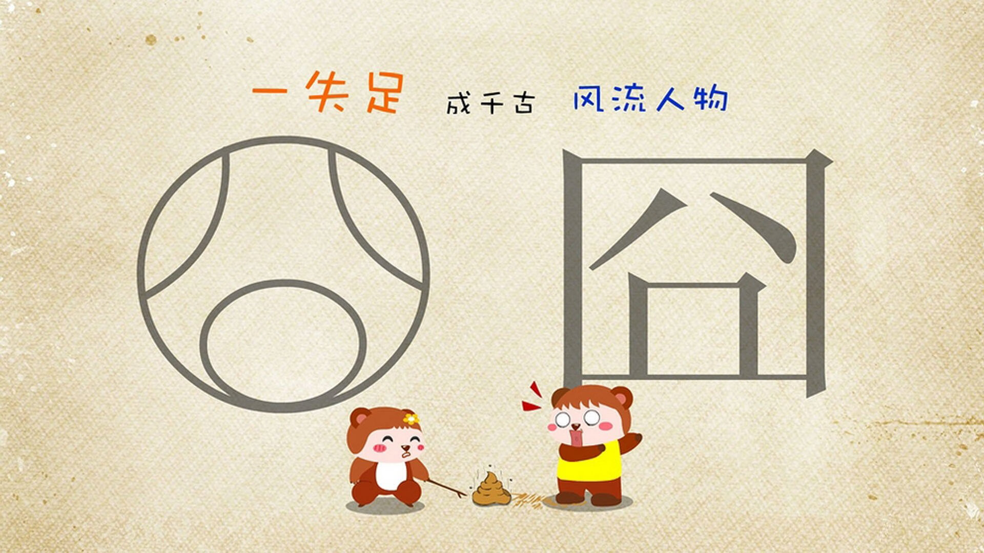 乐鱼体育-“亚戈·卡尔曼的精准控球与远程传球，助美洲狮队制霸世界赛场”