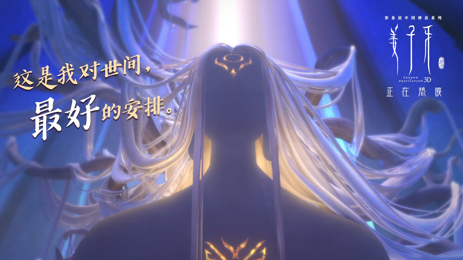 leyu.com-丁俊晖激战加时斯诺克大师赛，丁俊晖最新斯诺克