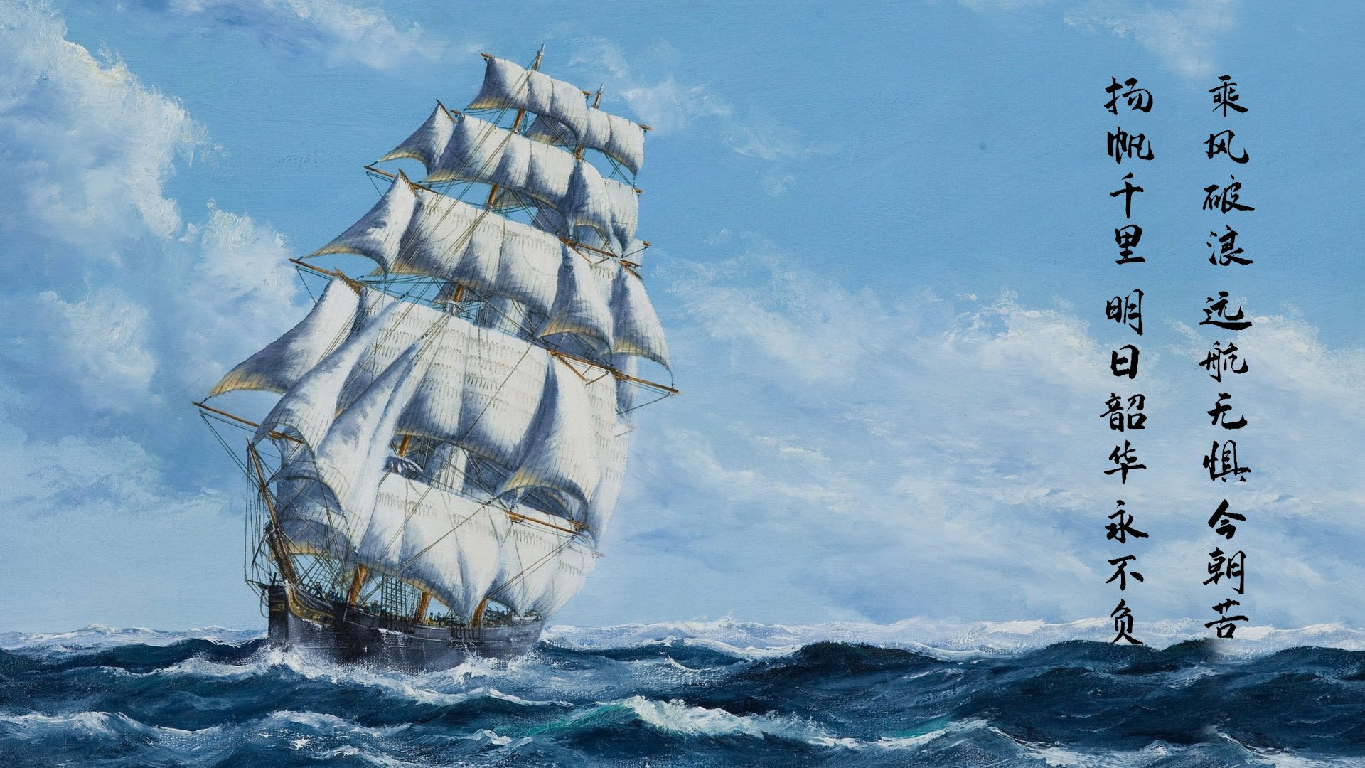 体育新闻中心历史经典重现,体育新闻历年片头(1992-2020)